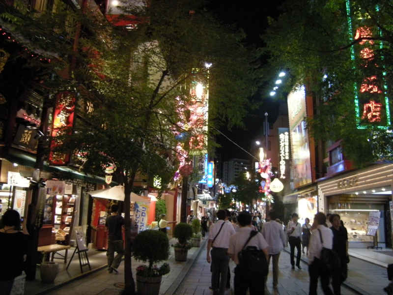 横浜中華街