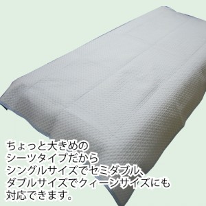 ガーゼキルトシーツ