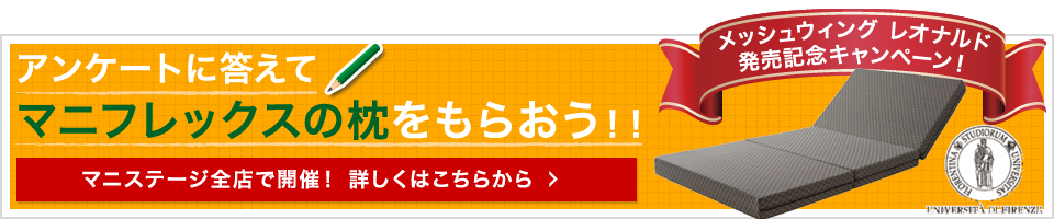 1456704469