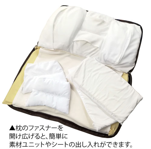寝ごこち贅沢まくら、簡単に高さ調整が可能。